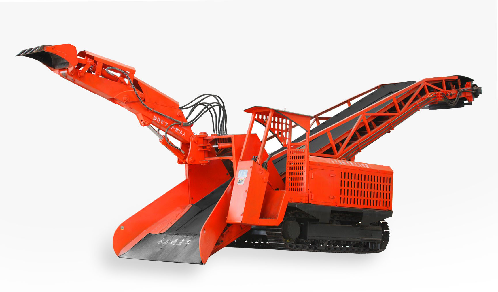 ZWY-120型履带皮带扒渣机