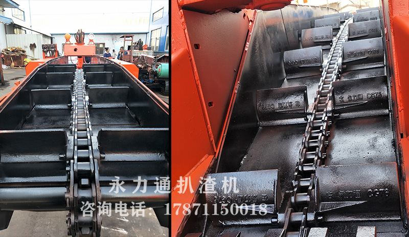 链条刮板.jpg