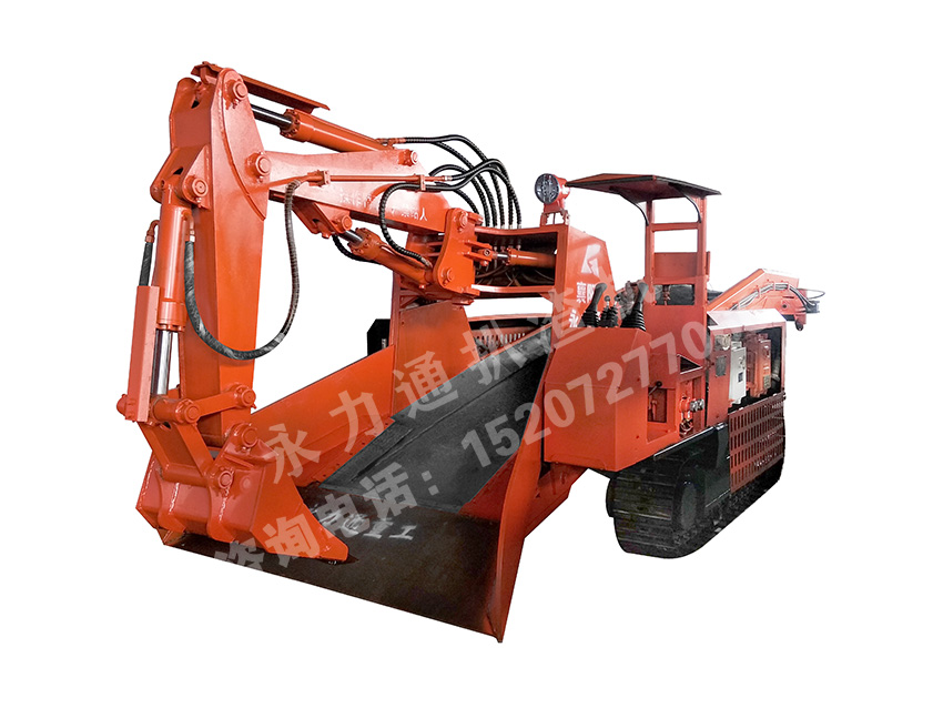 履带扒渣机.jpeg