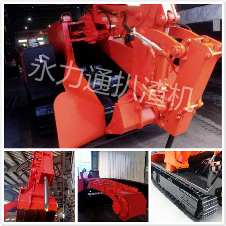 BG视讯矿用扒渣机 .jpg